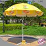 FeaMont inexpensive red beach umbrella effectively for sports