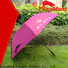 reliable umbrella design pongee supplier for event