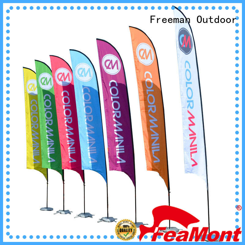 stable feather flag banners resistance type for sporting