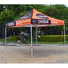 Canopy Tent for Trade Show3.jpg