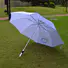 Advertising Promotion Golf Umbrella2.jpg