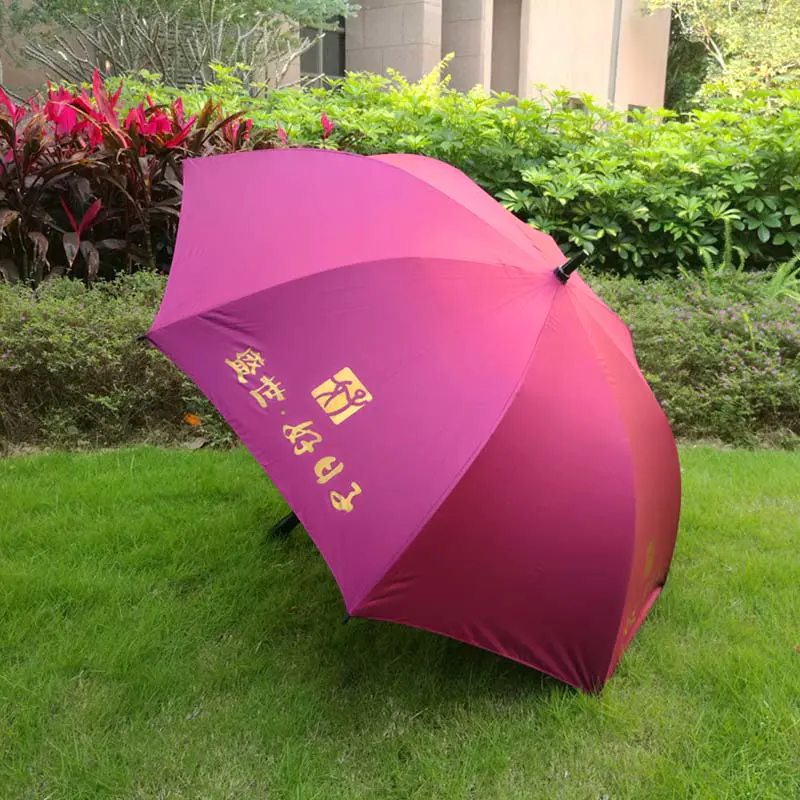 Golf Umbrella For Pormotion