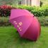 golf umbrella for pormotion3.jpg