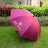 golf umbrella for pormotion3.jpg