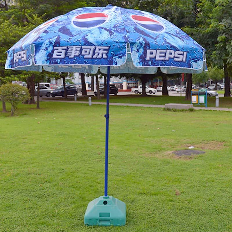 Promotional Beach Umbrella Outdoor
