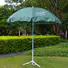 beach umbrella with tassels for advertisingDSC_0071.jpg